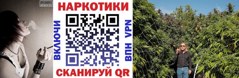 Магазины продажи наркотиков Десногорск KRAKEN онион Экстази А ПВП Гашиш Кокаин МЕФ ГЕРОИН Марихуана