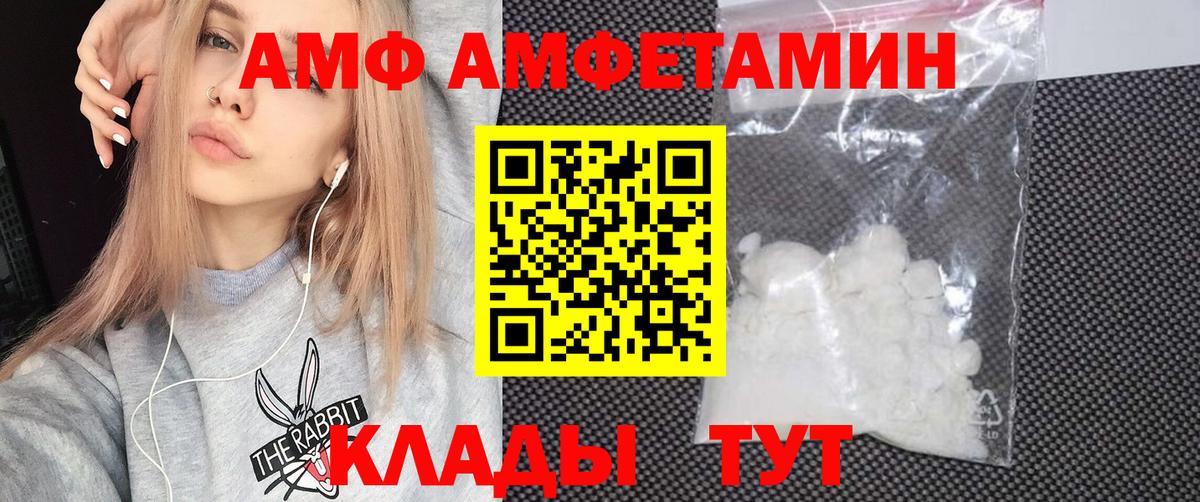 Десногорск  Марихуана  Вход с VPN  Кислота  Мефедрон  Гашик  Марихуана  Cocaine  Альфа-ПВП 