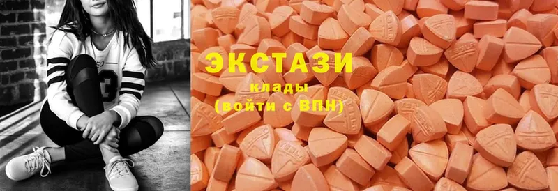 Ecstasy Punisher  где найти   Десногорск 