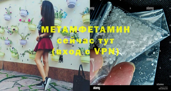 прущий лед Бежецк