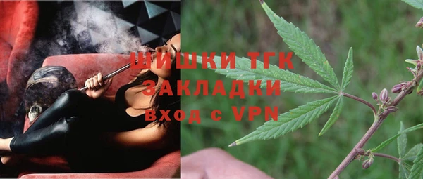 ALPHA-PVP Белая Калитва