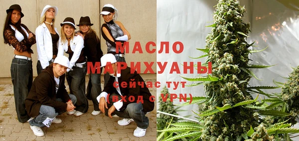 твердый Михайловка