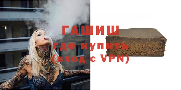 сатива Михайлов
