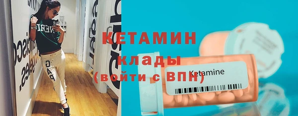 спиды Михайловск