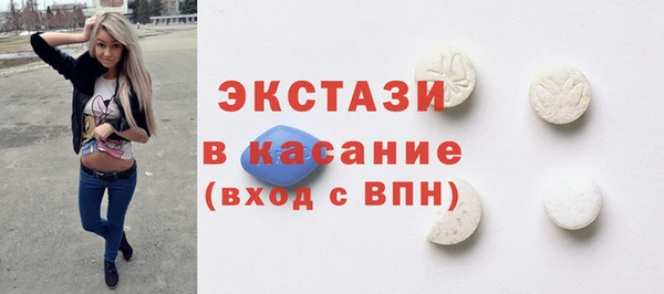 твердый Михайловка