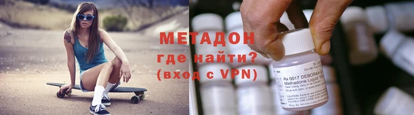 сатива Михайлов