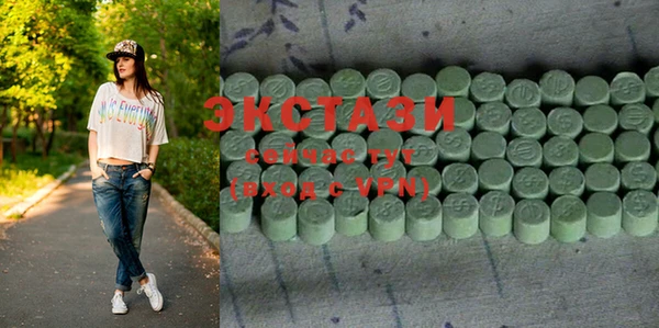 сатива Михайлов