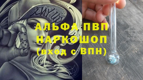 твердый Михайловка