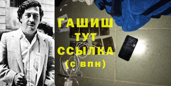 сатива Михайлов