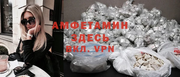 твердый Михайловка
