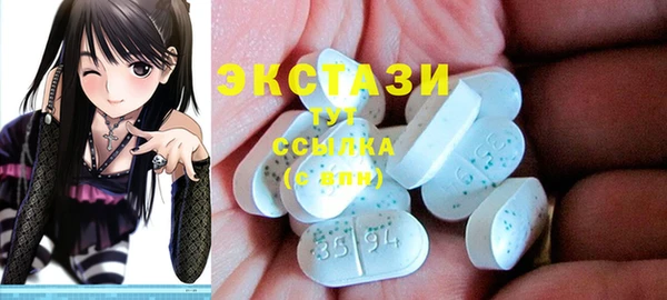 сатива Михайлов
