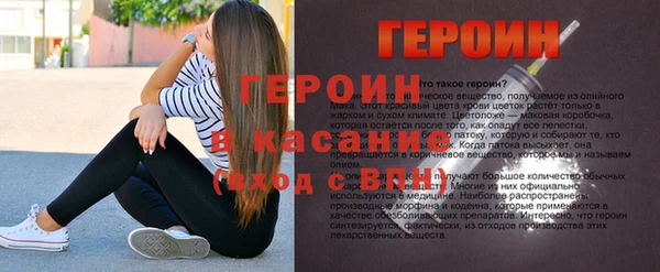 твердый Михайловка