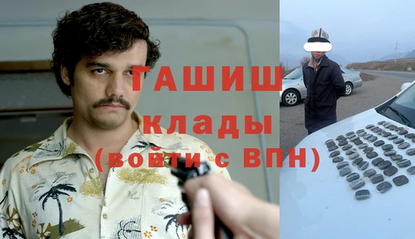 сатива Михайлов