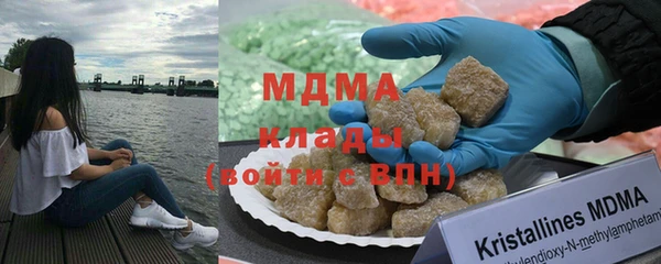 сатива Михайлов