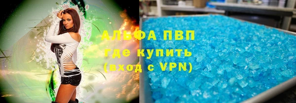 сатива Михайлов