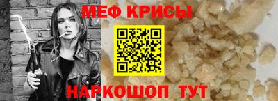 бошки Аргун