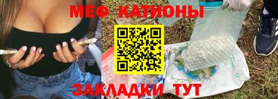 соль курить ск Апрелевка