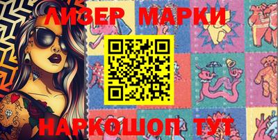 бошки Аргун