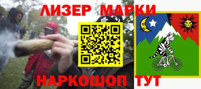 бошки Аргун