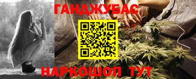 PSILOCYBIN Балахна
