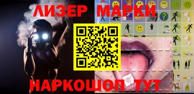 бошки Аргун