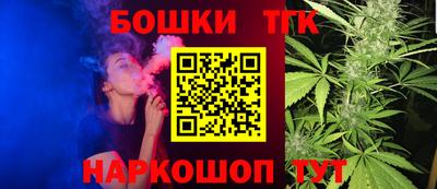 PSILOCYBIN Балахна