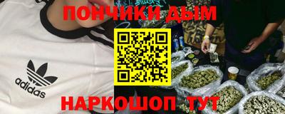 бошки Аргун