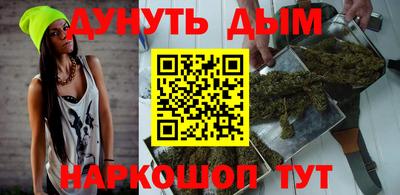 PSILOCYBIN Балахна