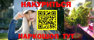 MDMA Premium VHQ Апшеронск