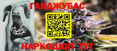PSILOCYBIN Балахна