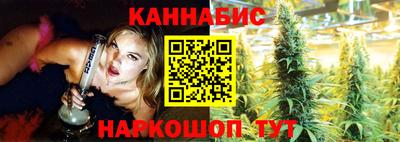 MDMA Premium VHQ Апшеронск