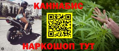 бошки Аргун