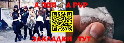 бошки Аргун