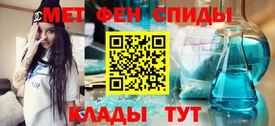 гашик Балаково