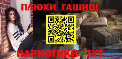 MDMA Premium VHQ Апшеронск