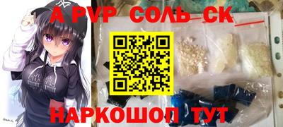 MDMA Premium VHQ Апшеронск