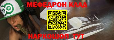 PSILOCYBIN Балахна