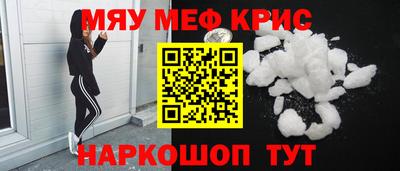 кокаин перу Азнакаево