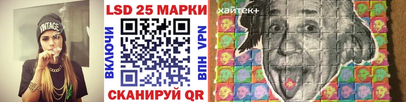 Марки NBOMe 1,8мг Десногорск