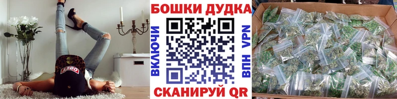 Канабис тримм наркота Десногорск